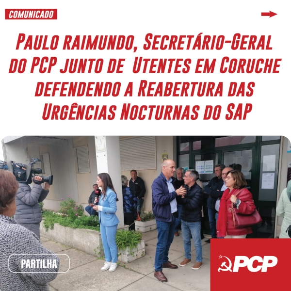 Paulo Raimundo em Defesa do SAP em Coruche